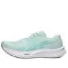 EvoRide Speed 3 WIDE “Soothing Sea”