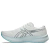 EvoRide Speed 3 Wide “White Saba Blue”