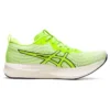 EvoRide Speed “Hazard Green Midnight”