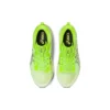 EvoRide Speed “Hazard Green Midnight”