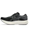 EvoRide Speed Running Shoes “Black White”