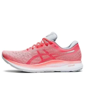 EvoRide “Sun Coral”