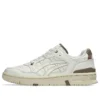 EX89 “Cream Taupe Grey”
