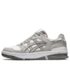 EX89 “Grey White”
