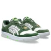EX89 “Omakase Pack – White Green”