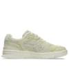 EX89 “Oyster White Cream”
