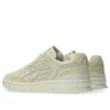 EX89 “Oyster White Cream”