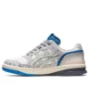 EX89 “SHIGEN 2.0 Pack”
