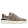 EX89 “Taupe Grey Taupe Grey”
