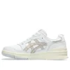EX89 “White Mineral Beige”