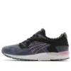Extra Butter x Gel Lyte 5 “Karaoke” Extra Butter x Gel Lyte 5 “Karaoke”