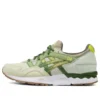 Feature x Gel Lyte 5 “Prickly Pear” Feature x Gel Lyte 5 “Prickly Pear”