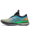 FN1-S Gel-Nimbus 22 “Stone Grey Blue” FN1-S Gel-Nimbus 22 “Stone Grey Blue”