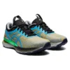 FN1-S Gel-Nimbus 22 “Stone Grey Blue” FN1-S Gel-Nimbus 22 “Stone Grey Blue”