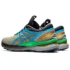 FN1-S Gel-Nimbus 22 “Stone Grey Blue” FN1-S Gel-Nimbus 22 “Stone Grey Blue”