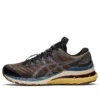 FN3-S Gel-Kayano 28 “Anthracite Antique Gold”