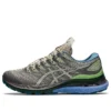 FN3-S Gel-Kayano 28 “Gargoyle Fog”