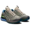 FN3-S Gel-Kayano 28 “Gargoyle Fog”