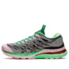 FN3-S Gel-Kayano 28 “Sweet Dreams”