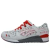 Foot Locker x Anderson Bluu x Gel Lyte 3 “G.I. Joe Storm Shadow” Foot Locker x Anderson Bluu x Gel Lyte 3 “G.I. Joe Storm Shadow”