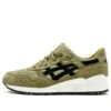 Footpatrol x Gel Lyte 3 “Squad” Footpatrol x Gel Lyte 3 “Squad”
