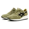 Footpatrol x Gel Lyte 3 “Squad” Footpatrol x Gel Lyte 3 “Squad”