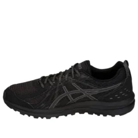 Frequent Trail “Black Carbon”