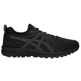 Frequent Trail “Black Carbon”