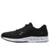 Fuzex “Black”