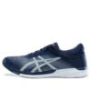 FuzeX Rush “Indigo Blue”