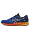 Fuzex Sneakers “Blue”