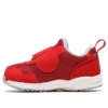 GD.Runner Baby LO 3 “Red”