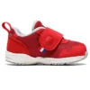 GD.Runner Baby LO 3 “Red”