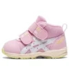 GD. Runner MS-Mid “Pink White”