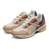 Gel-1090 “Beige Teal”