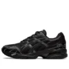 Gel-1090 “Black”