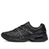 Gel-1090 “Black Grey”