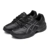 Gel-1090 “Black Grey”