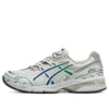 Gel-1090 “Cream Blue”