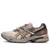 Gel-1090 “Cream Brown”