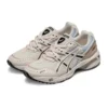 Gel-1090 “Cream Brown”