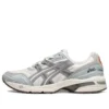 Gel-1090 “Cream Grey Blue”