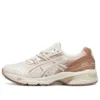 Gel-1090 “Off White Coral”