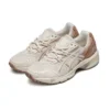 Gel-1090 “Off White Coral”