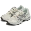 Gel-1090 “Silver Beige”