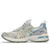 Gel-1090 V2 “Cream Cement Grey”