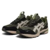 Gel-1090 V2 “Forest Simply Taupe”