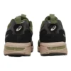 Gel-1090 V2 “Forest Simply Taupe”