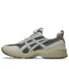 Gel-1090 V2 “Grey”