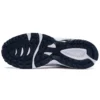 Gel-1090 V2 “White Glacier Grey”